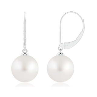 Round AA South Sea Cultured Pearl