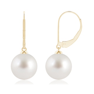 Round AAA South Sea Cultured Pearl