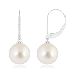 Round AAAA South Sea Cultured Pearl