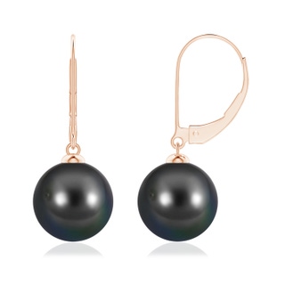 Round AA Tahitian Cultured Pearl