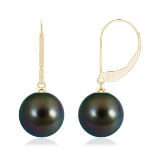 Round AAAA Tahitian Cultured Pearl