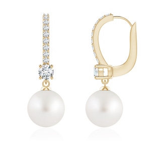 Round AA South Sea Cultured Pearl
