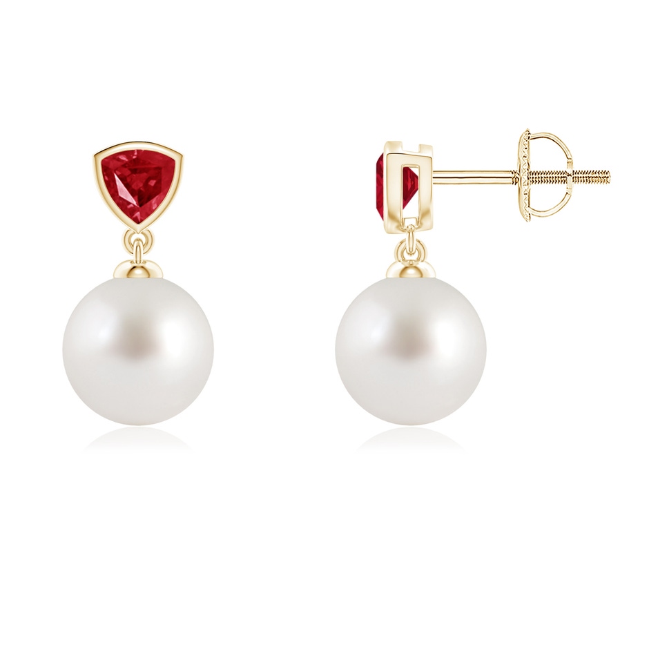 8mm AAA South Sea Pearl & Trillion Ruby Drop Earrings in Yellow Gold 
