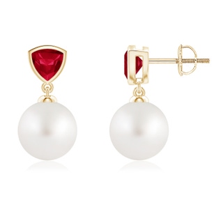 Round AA South Sea Cultured Pearl