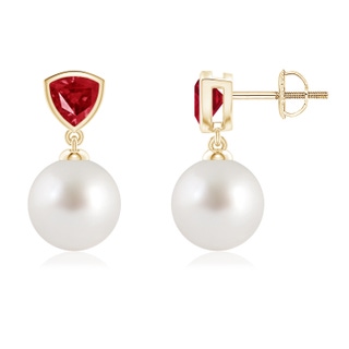 Round AAA South Sea Cultured Pearl