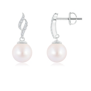 Round AA Akoya Cultured Pearl