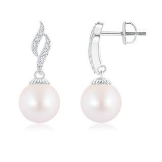 Round AA Akoya Cultured Pearl