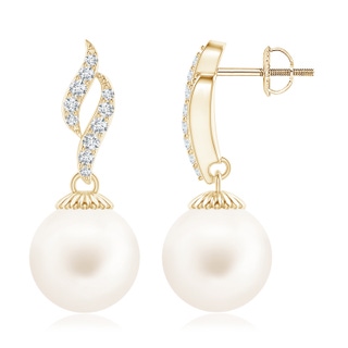 Round AA Freshwater Cultured Pearl