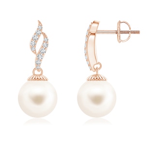 Round AAA Freshwater Cultured Pearl