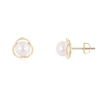 Round AA Akoya Cultured Pearl