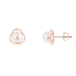 Round AAA Akoya Cultured Pearl