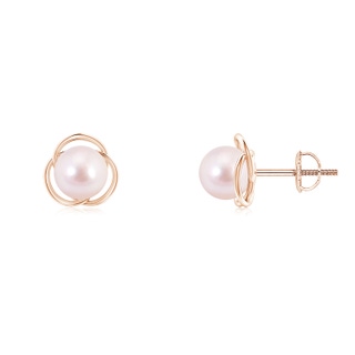 Round AAAA Akoya Cultured Pearl