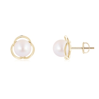 Round AA Akoya Cultured Pearl