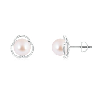 Round AAA Akoya Cultured Pearl