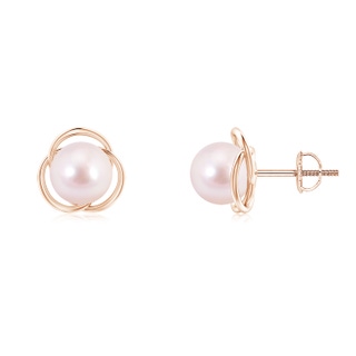 Round AAAA Akoya Cultured Pearl