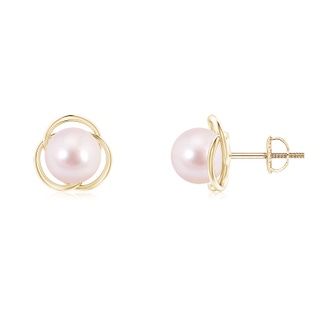Round AAAA Akoya Cultured Pearl