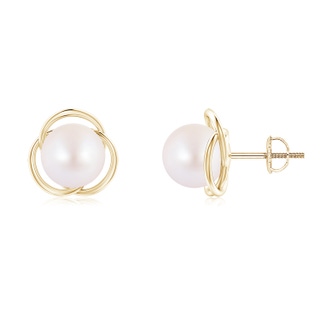 Round AA Akoya Cultured Pearl
