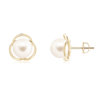 Round AAA Freshwater Cultured Pearl