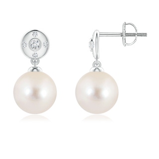 Round AAAA Freshwater Cultured Pearl