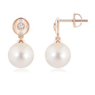 Round AAAA Freshwater Cultured Pearl