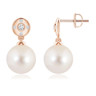 Round AAAA Freshwater Cultured Pearl