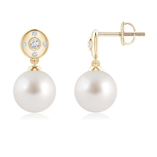 Round AAA South Sea Cultured Pearl