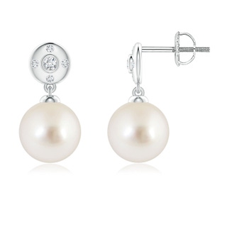 8mm AAAA South Sea Pearl Earrings with Diamond Accent in P950 Platinum