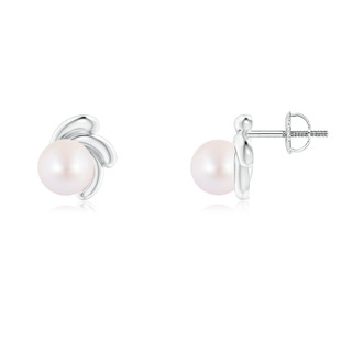 Round AA Akoya Cultured Pearl