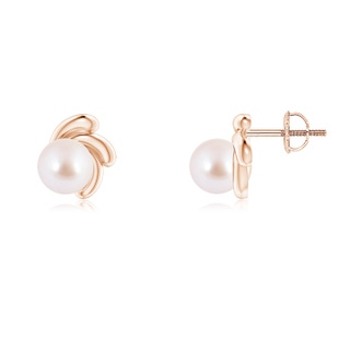 Round AAA Akoya Cultured Pearl