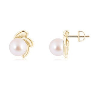 Round AAA Akoya Cultured Pearl