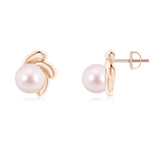 Round AAAA Akoya Cultured Pearl