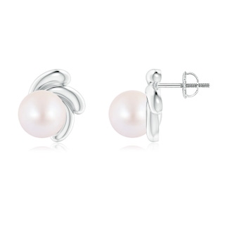 Round AA Akoya Cultured Pearl