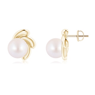Round AA Akoya Cultured Pearl