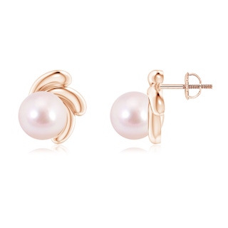 8mm AAAA Japanese Akoya Pearl Spiral Stud Earrings in Rose Gold