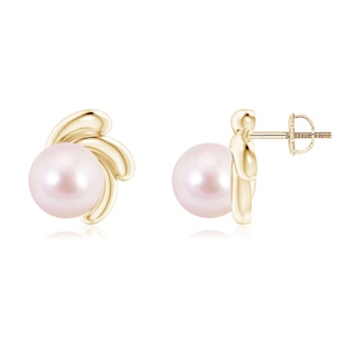 Round AAAA Akoya Cultured Pearl