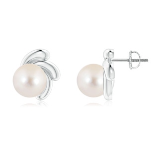 Round AAAA Freshwater Cultured Pearl