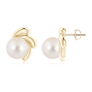 Round AAAA Freshwater Cultured Pearl