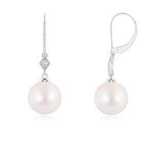 Round AA Akoya Cultured Pearl