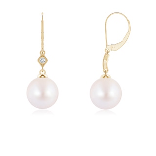 Round AA Akoya Cultured Pearl