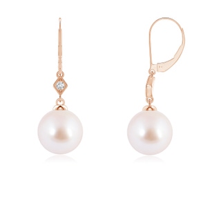 Round AAA Akoya Cultured Pearl