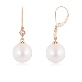 Round AA Akoya Cultured Pearl