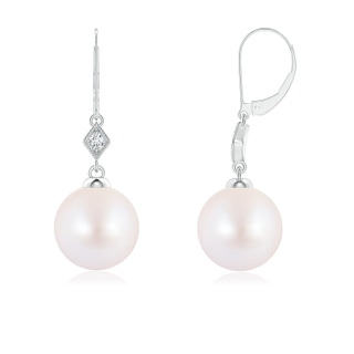 Round AA Akoya Cultured Pearl