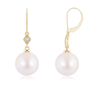 Round AA Akoya Cultured Pearl