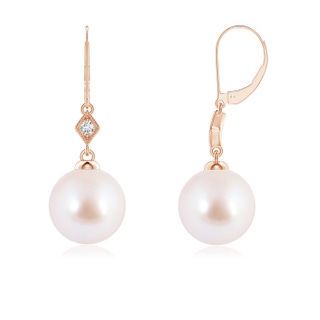 Round AAA Akoya Cultured Pearl