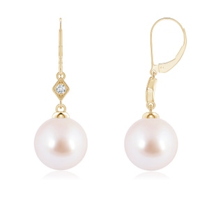 Round AAA Akoya Cultured Pearl