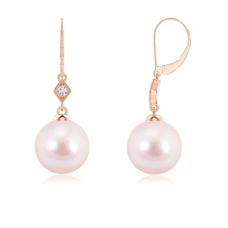 Round AAAA Akoya Cultured Pearl