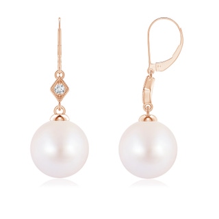 Round AA Akoya Cultured Pearl