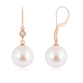 Round AAA Akoya Cultured Pearl