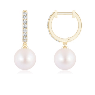 Round AA Akoya Cultured Pearl