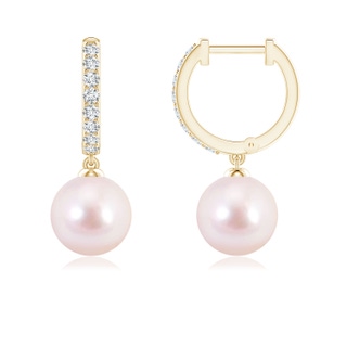 Round AAAA Akoya Cultured Pearl